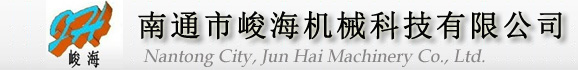 濰坊晨星化工科技有限公司
